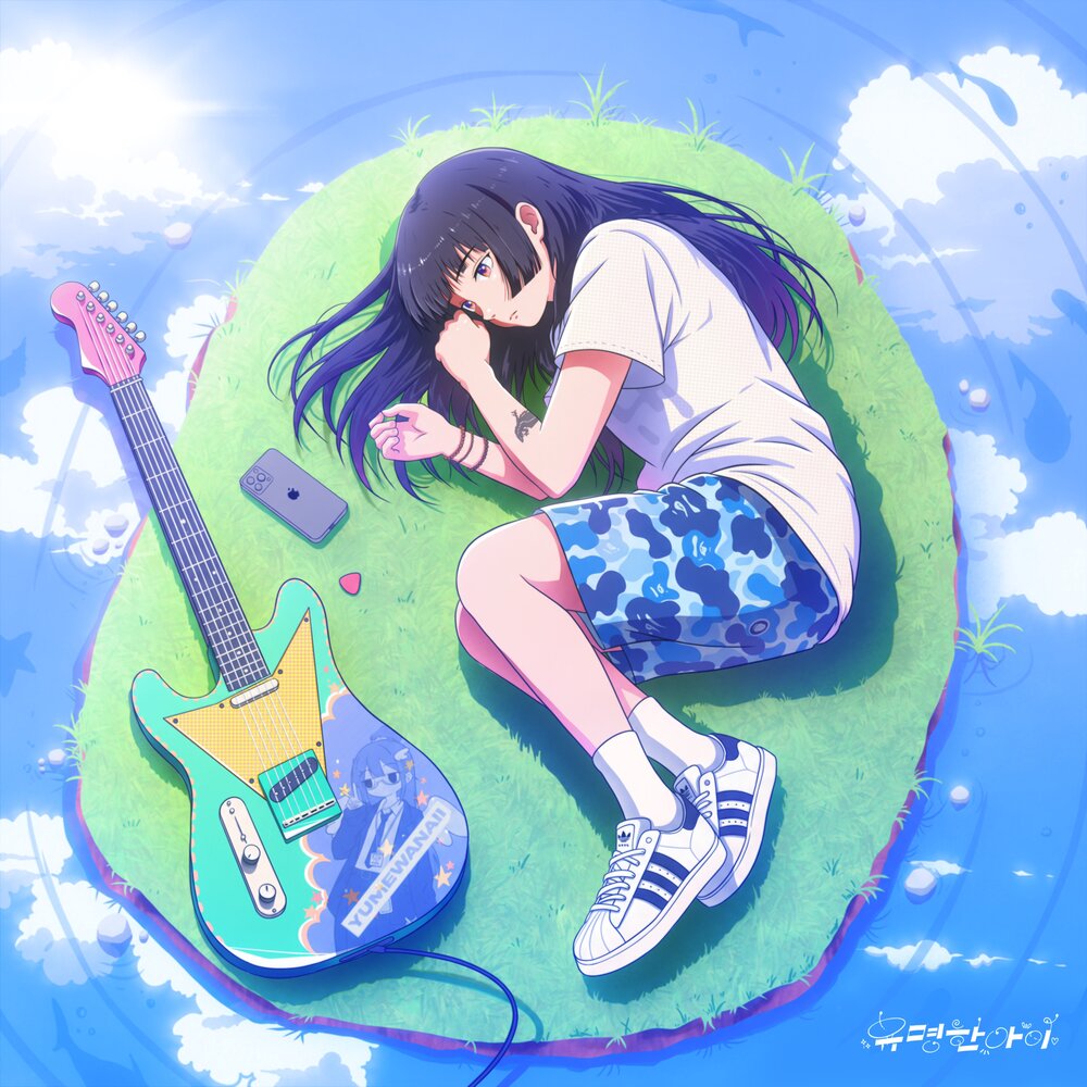 Image Cover